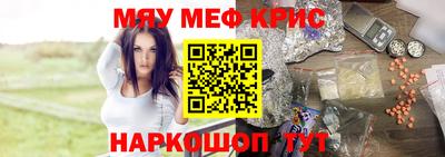 СК Берёзовский