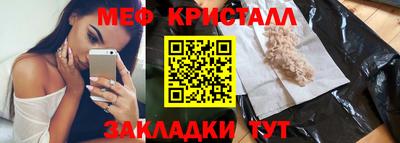 СК Берёзовский