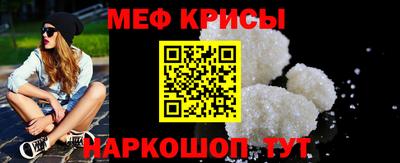 СК Берёзовский