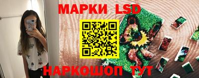 марки nbome Тверь