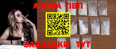 СК Берёзовский