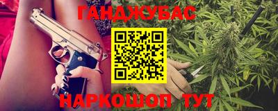 СК Берёзовский
