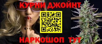 COCAINE Бийск