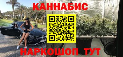 прущий лед Беслан