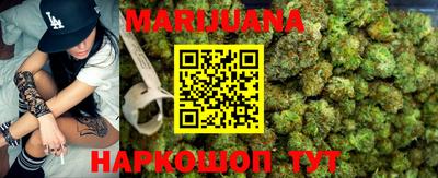 СК Берёзовский