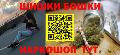 СК Берёзовский