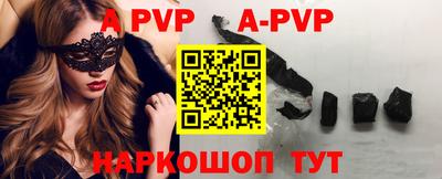 СК Берёзовский