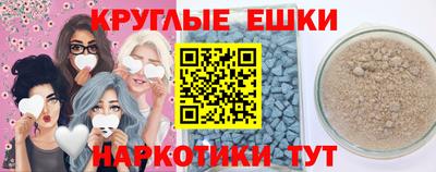 СК Берёзовский