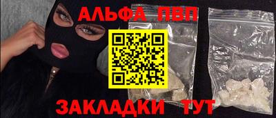 СК Берёзовский