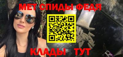 COCAINE Бийск