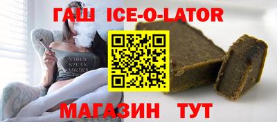 COCAINE Бийск