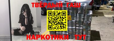 СК Берёзовский