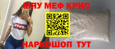 СК Берёзовский