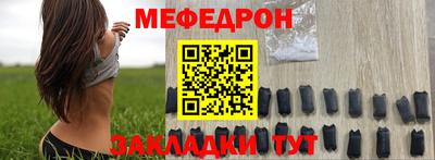 СК Берёзовский