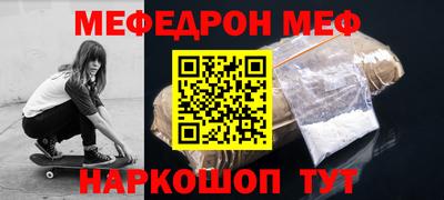 СК Берёзовский