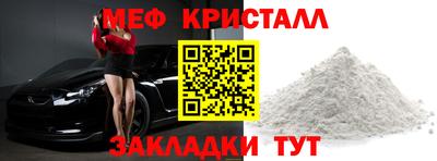 бошки Тара