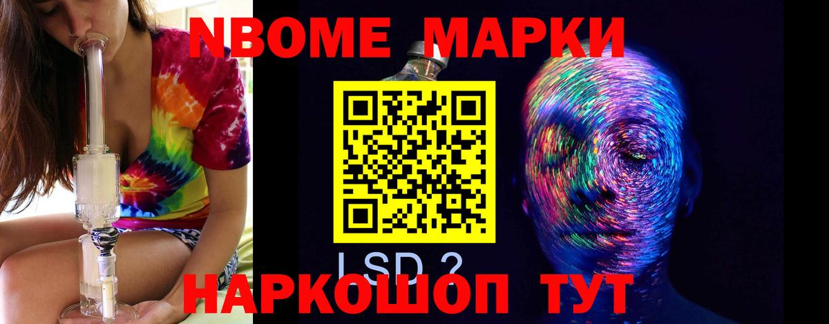 Лсд 25 экстази  Лсд 25 экстази ecstasy  KRAKEN зеркало  Вход с VPN  Гурьевск  Лсд 25 экстази ecstasy 